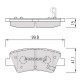 Колодки тормозные HYUNDAI Solaris (10-) KIA Rio GEELY Atlas Pro (NL-3B) задние (4шт.) FRIXA, арт. FPH26R